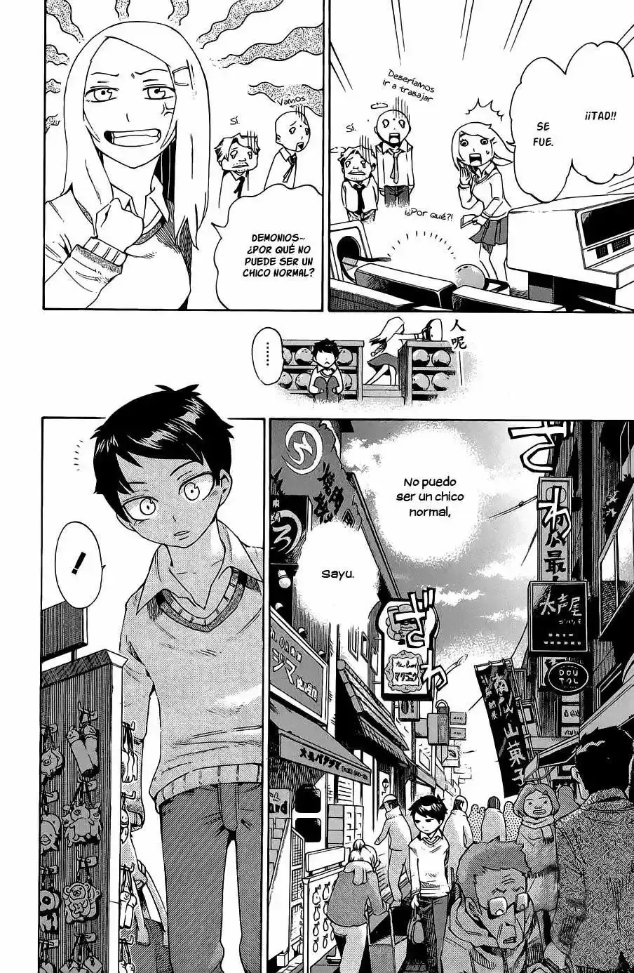 Bokke-san capítulo 1, página 28