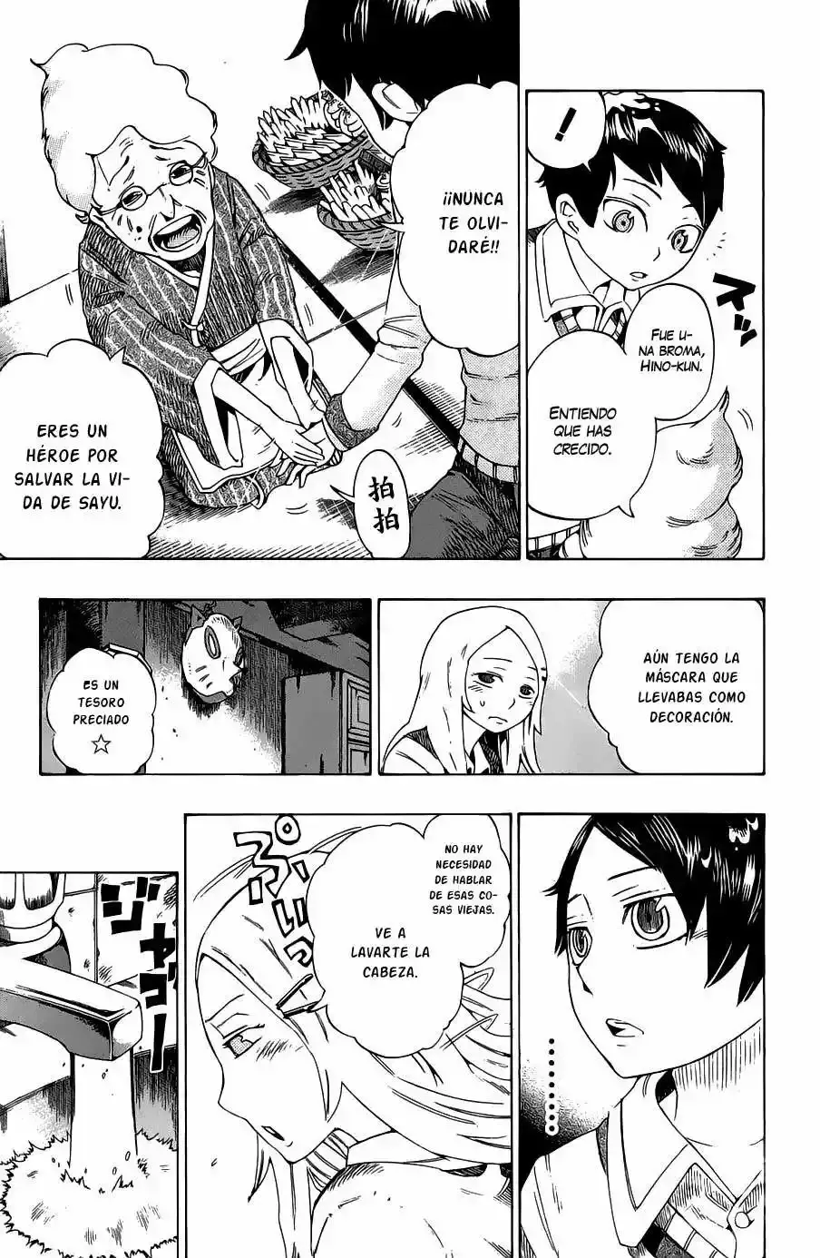 Bokke-san capítulo 1, página 43