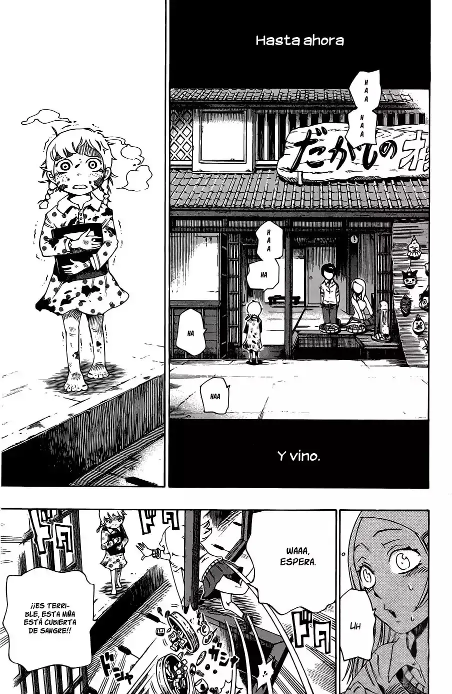 Bokke-san capítulo 1, página 47