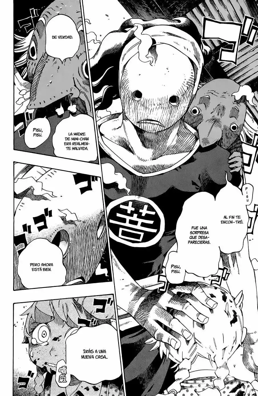 Bokke-san capítulo 1, página 52