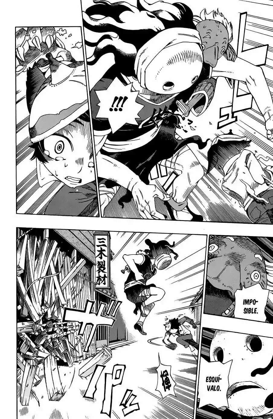 Bokke-san capítulo 1, página 62
