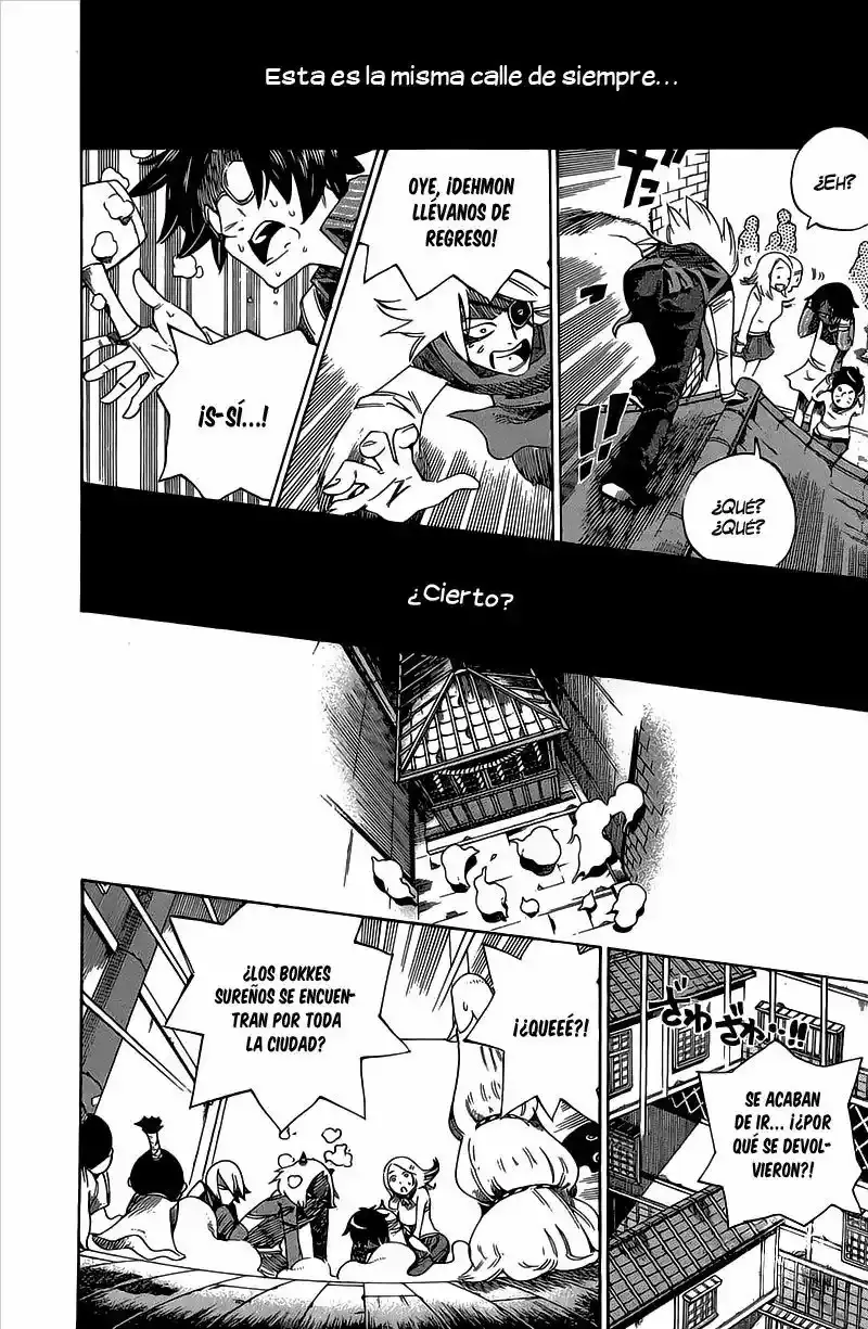Bokke-san capítulo 10, página 17