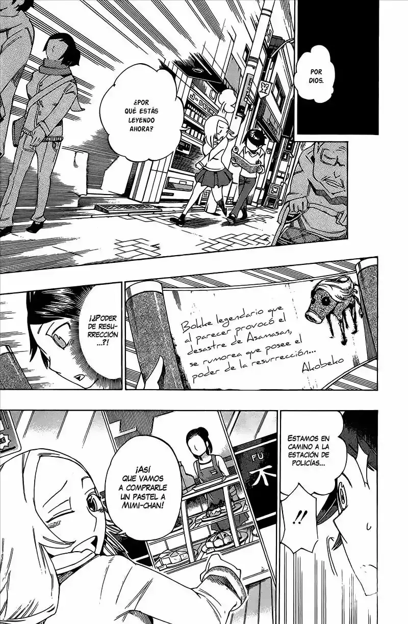 Bokke-san capítulo 11, página 16