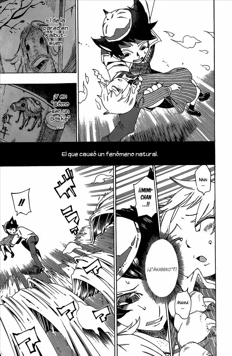 Bokke-san capítulo 12, página 10