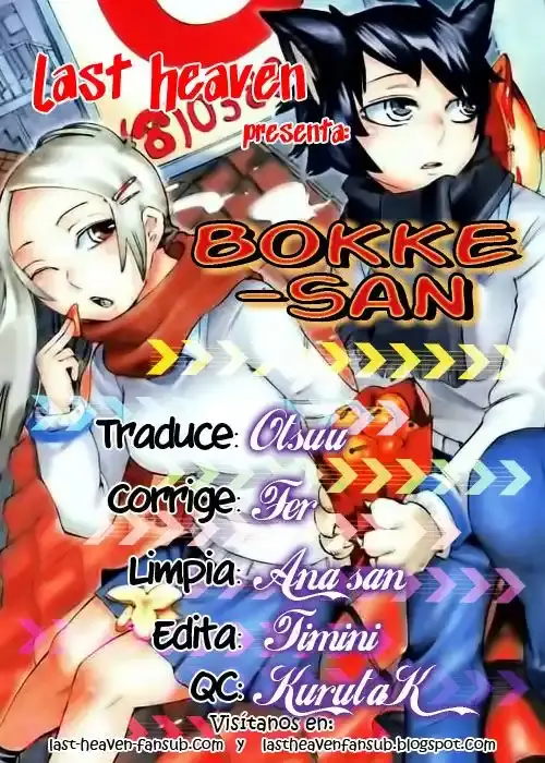 Bokke-san capítulo 13, página 1