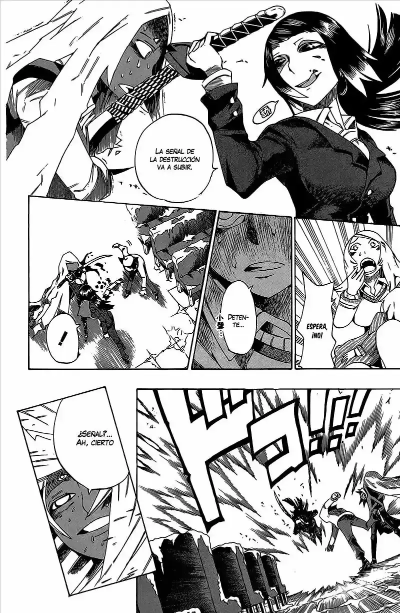 Bokke-san capítulo 13, página 3
