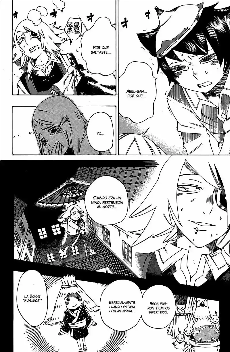 Bokke-san capítulo 13, página 7