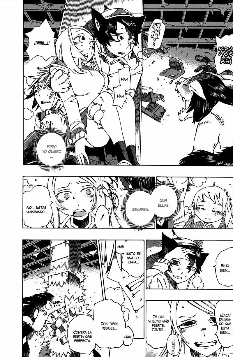 Bokke-san capítulo 14, página 7