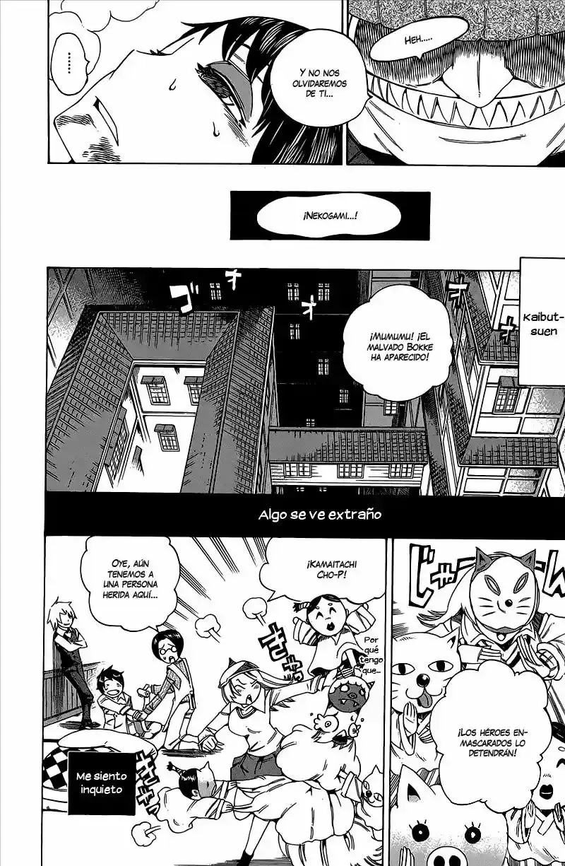 Bokke-san capítulo 14, página 17