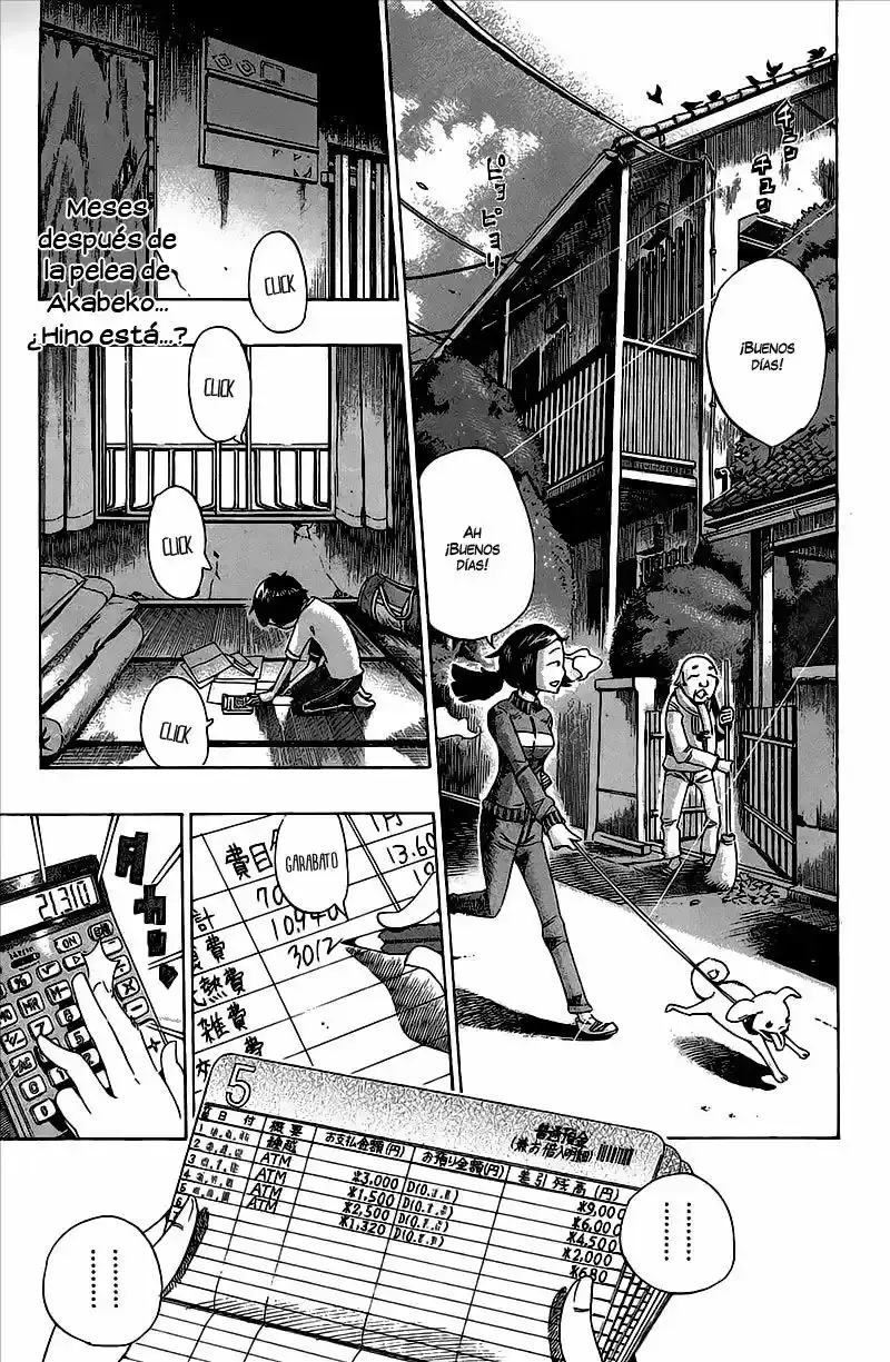 Bokke-san capítulo 15, página 2
