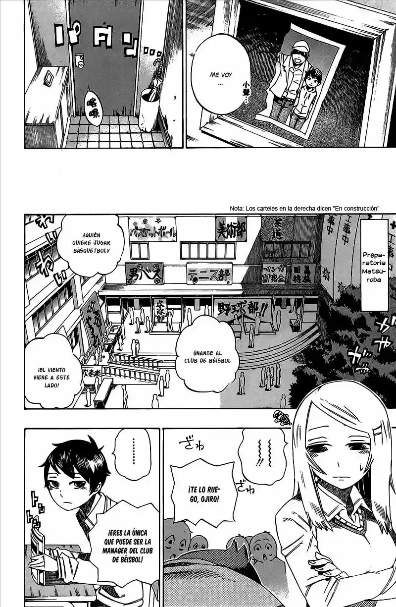 Bokke-san capítulo 15, página 5
