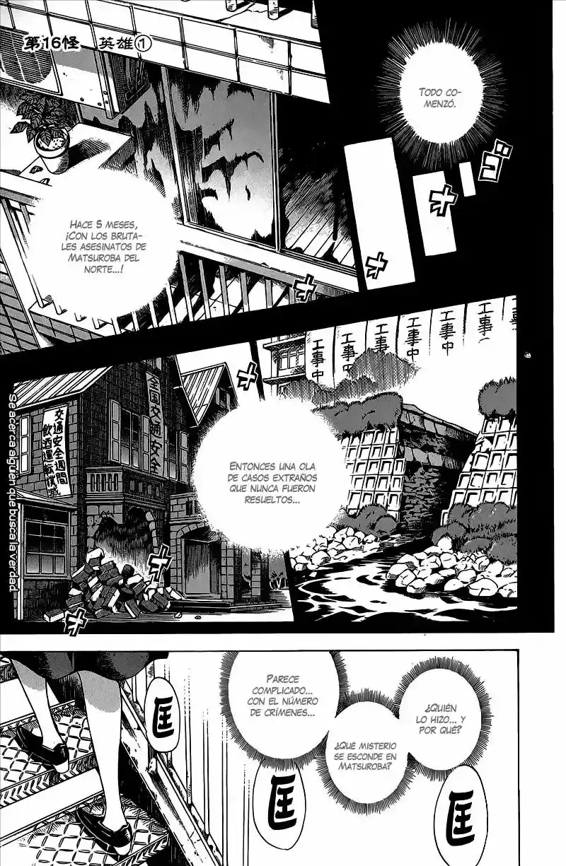 Bokke-san capítulo 16, página 2