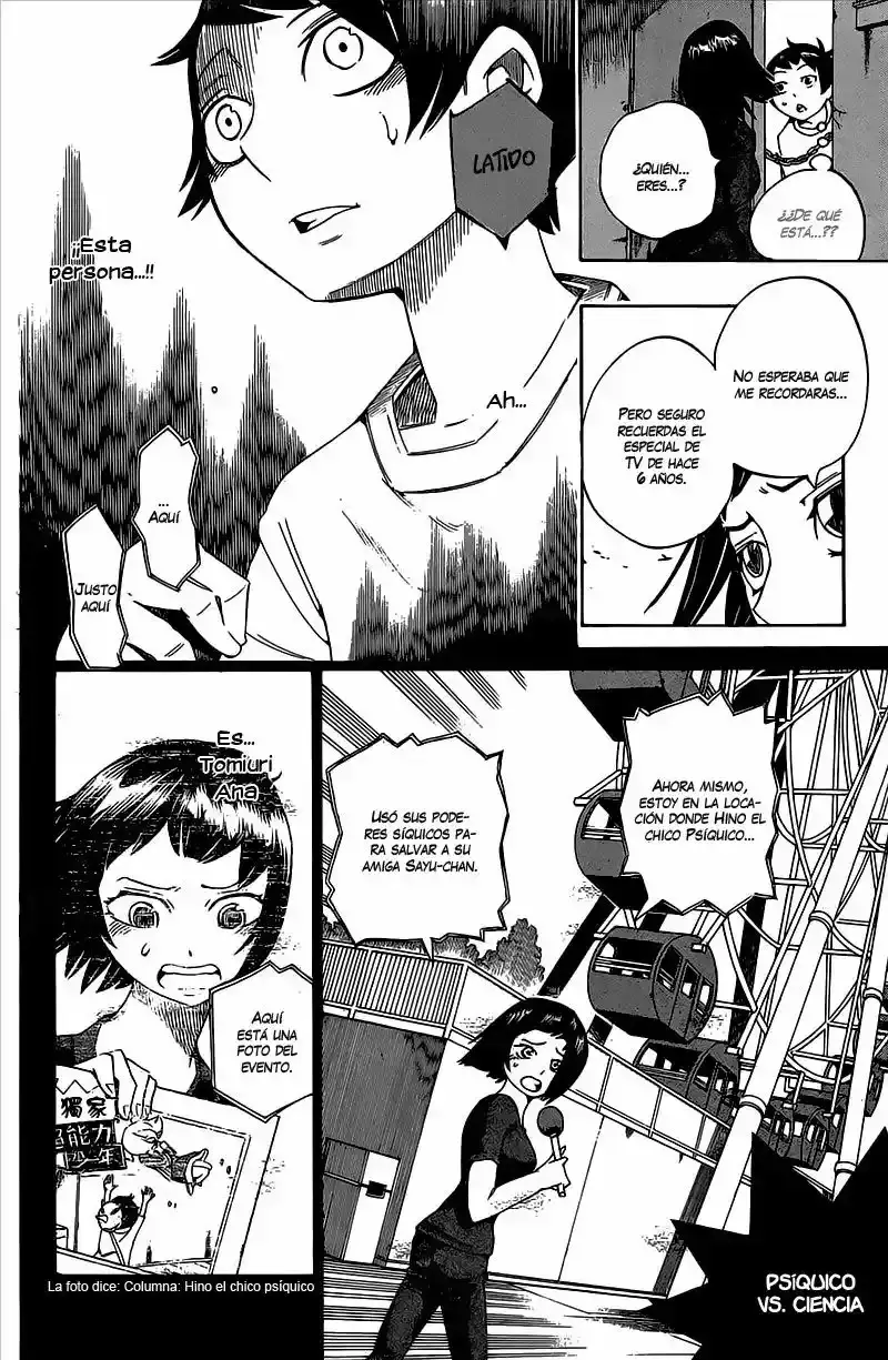 Bokke-san capítulo 16, página 5