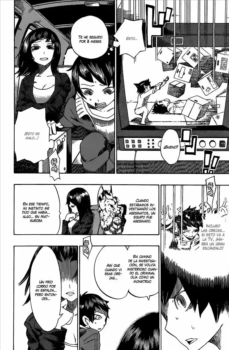 Bokke-san capítulo 16, página 7