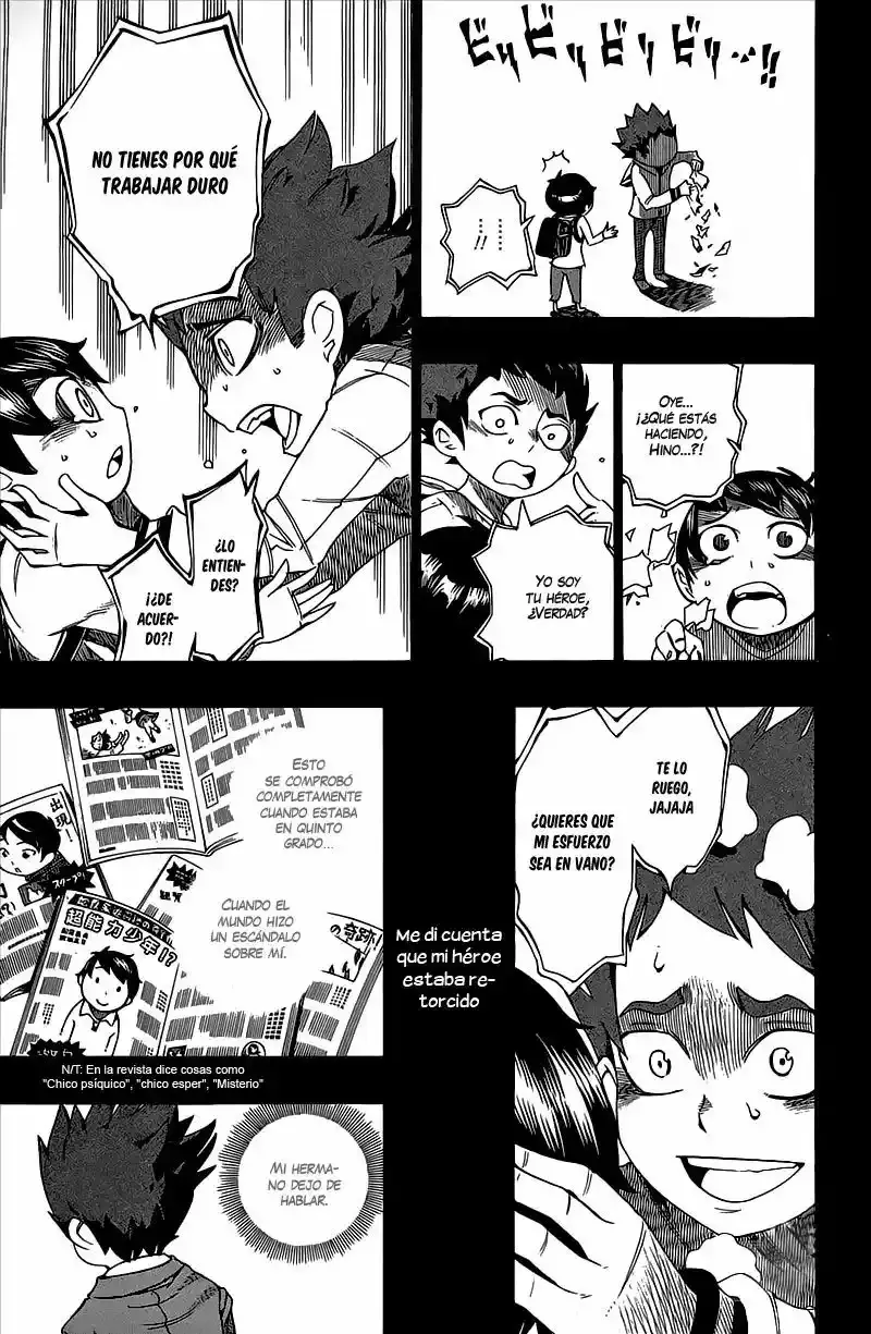 Bokke-san capítulo 16, página 12