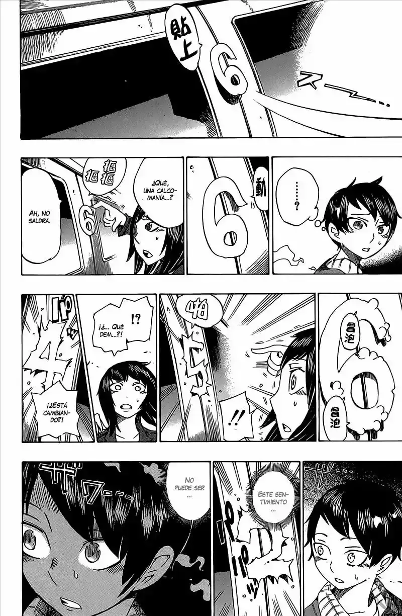 Bokke-san capítulo 16, página 15