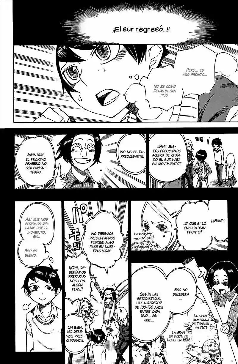 Bokke-san capítulo 16, página 19