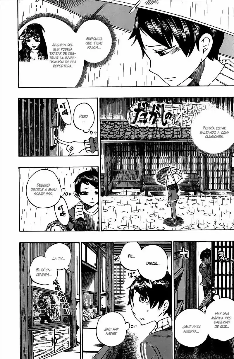 Bokke-san capítulo 17, página 5