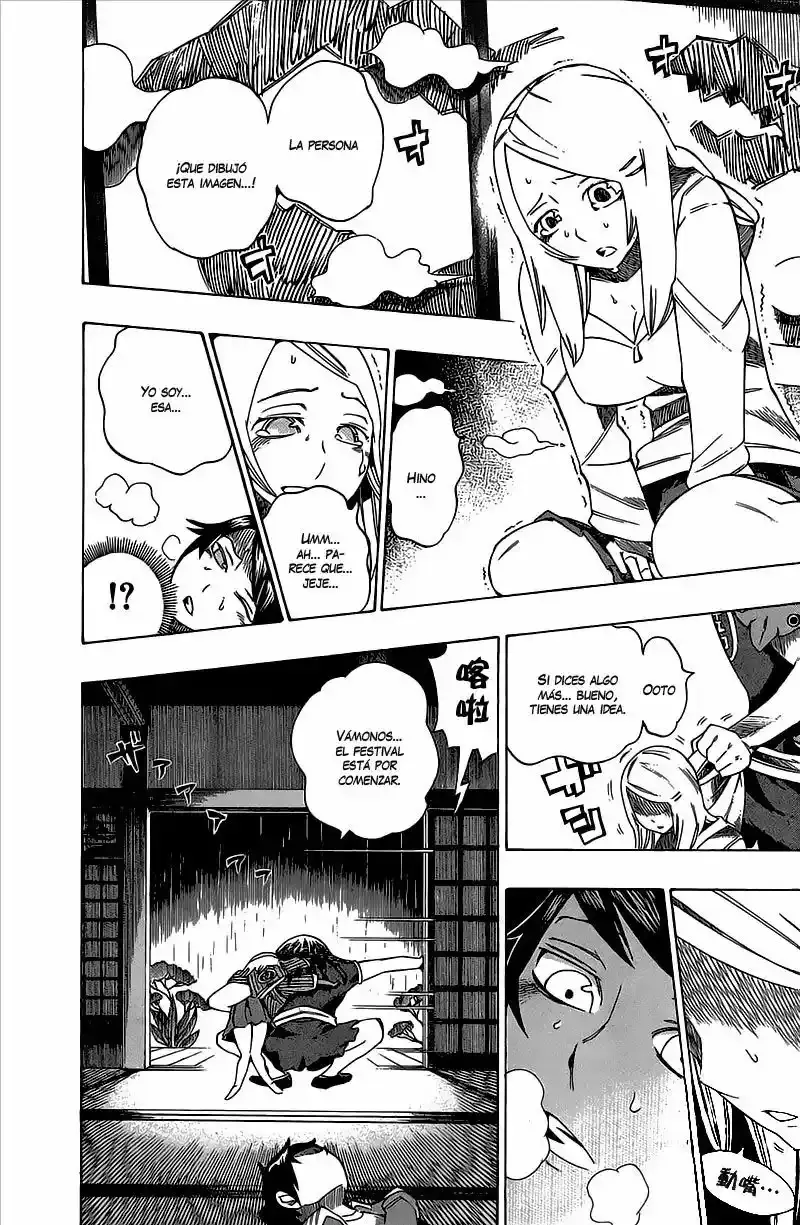 Bokke-san capítulo 17, página 9