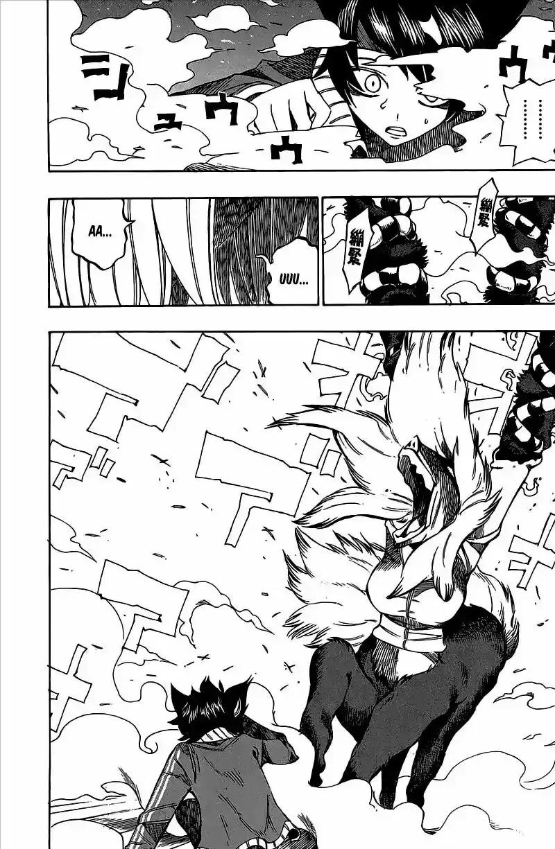 Bokke-san capítulo 17, página 15
