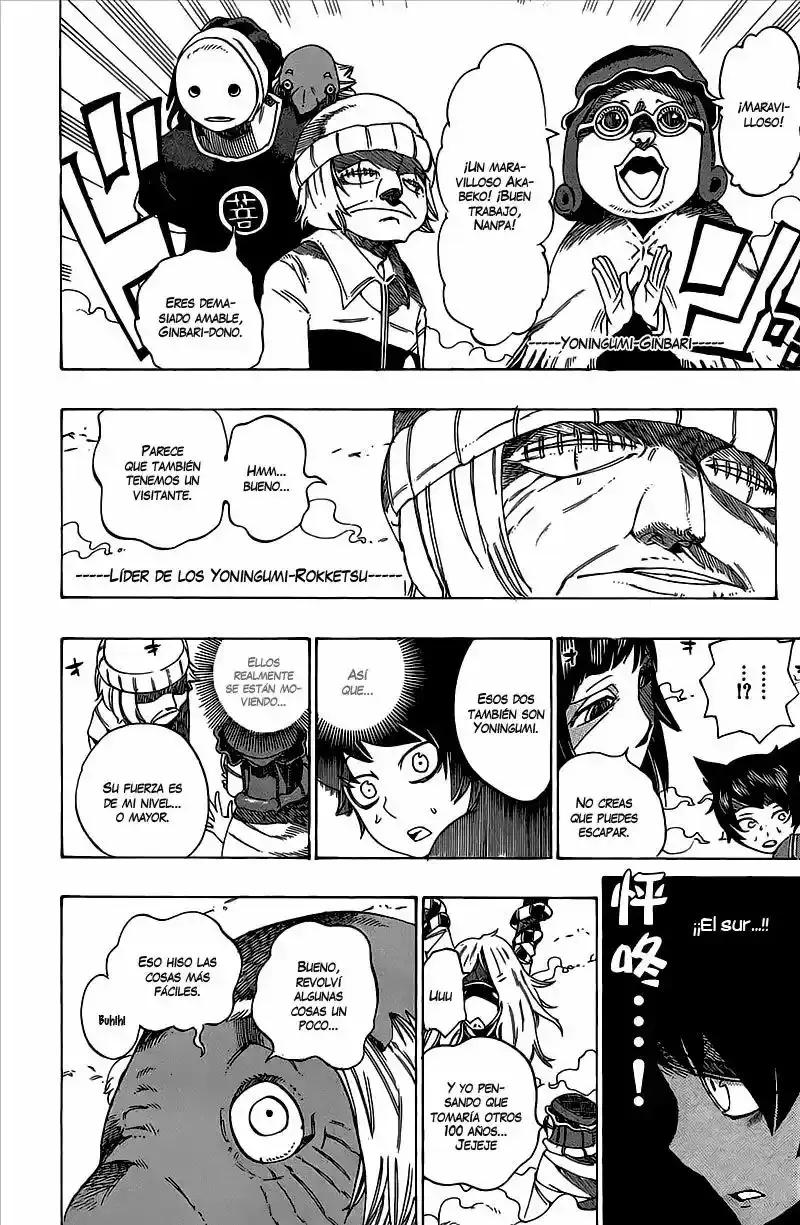 Bokke-san capítulo 17, página 17
