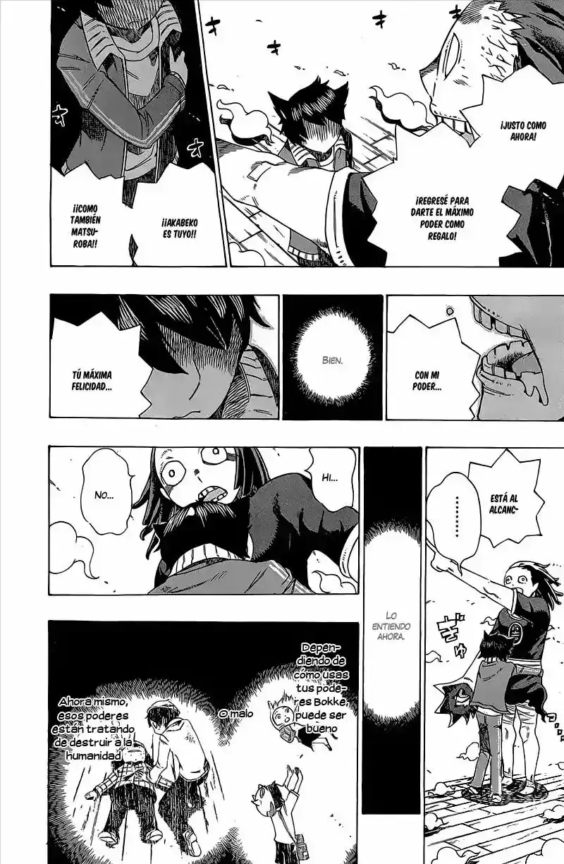 Bokke-san capítulo 18, página 15
