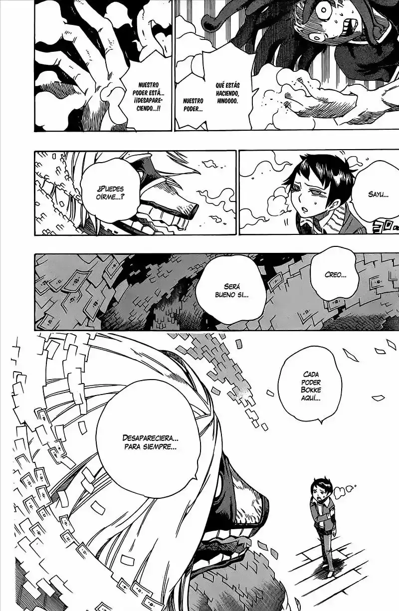 Bokke-san capítulo 18, página 17