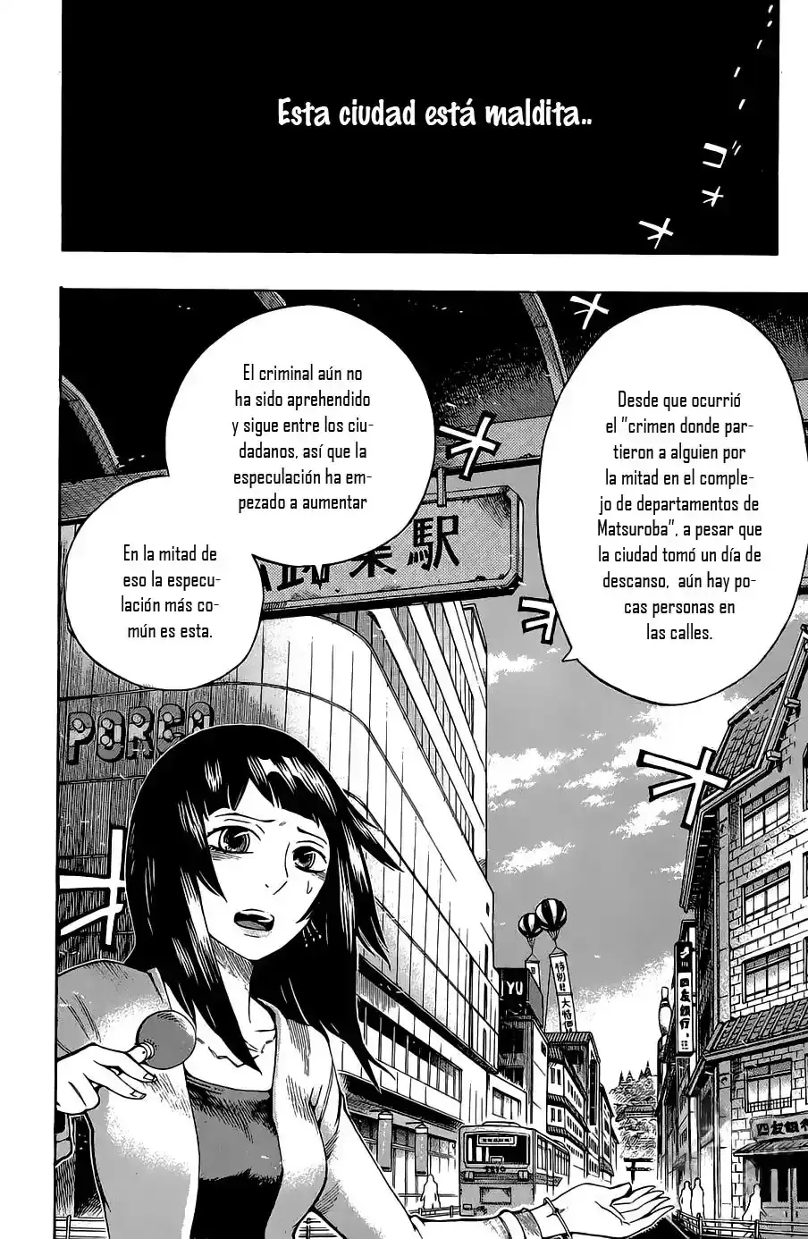 Bokke-san capítulo 2, página 3