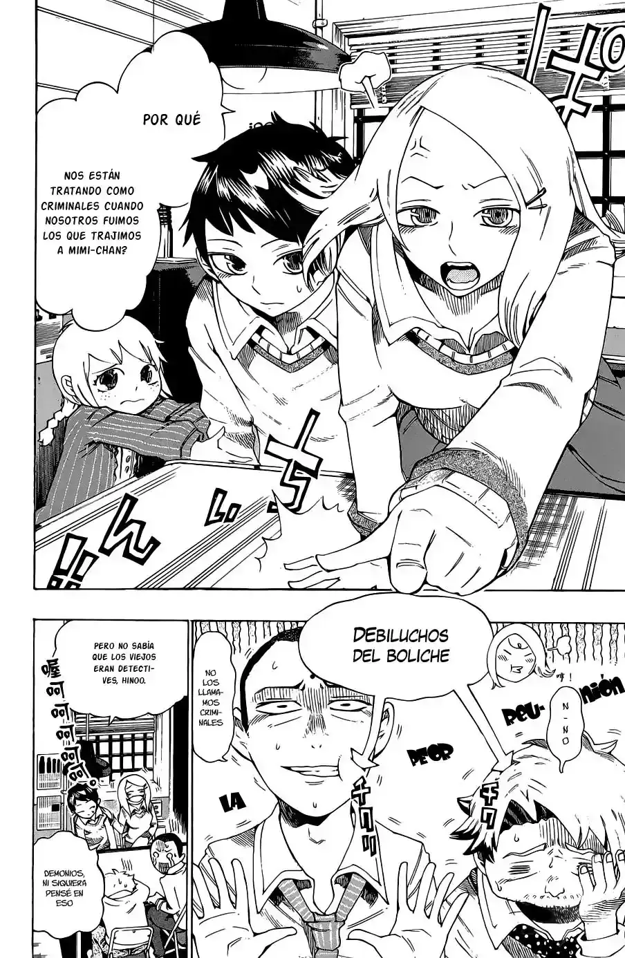 Bokke-san capítulo 2, página 7