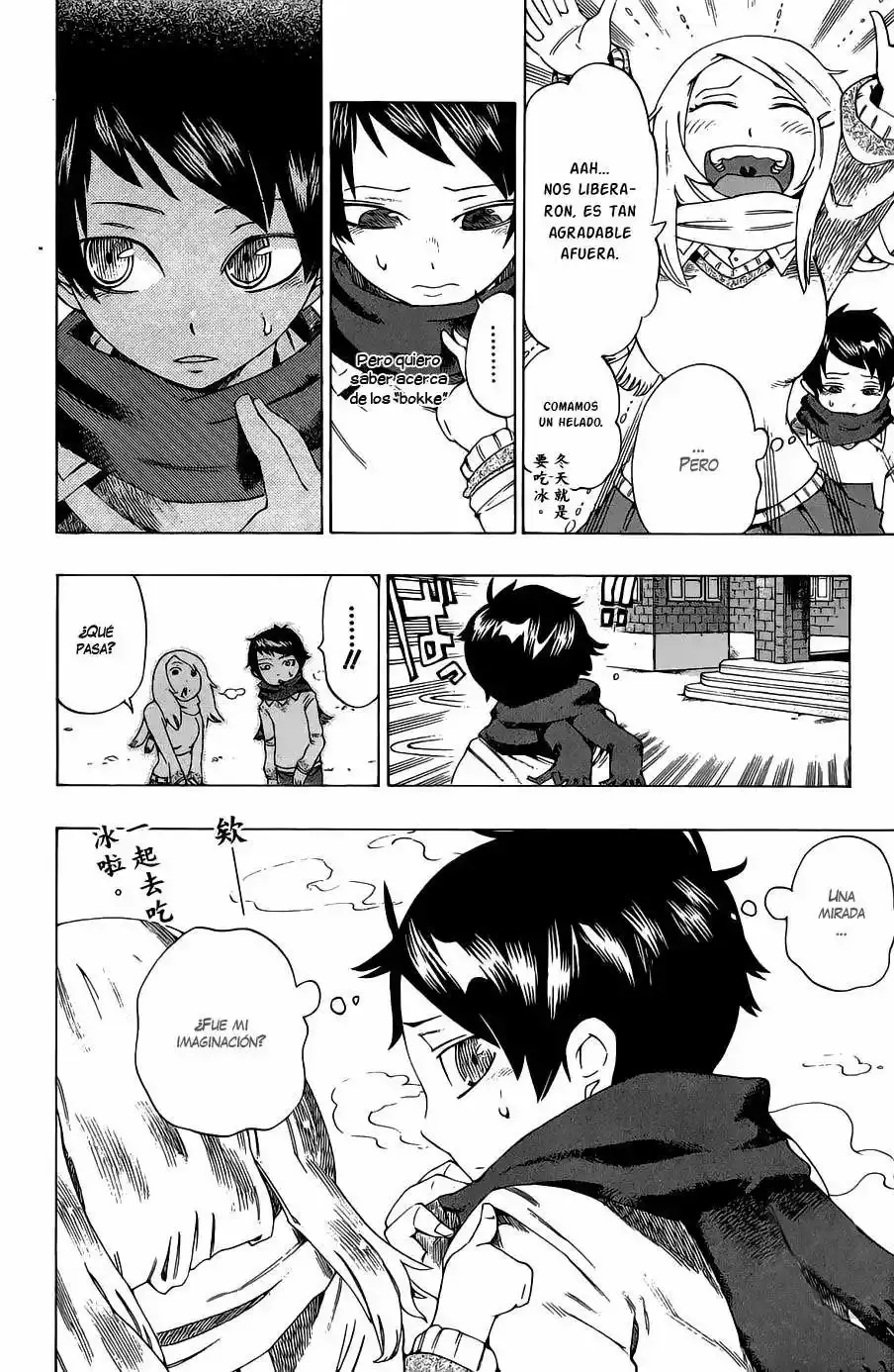 Bokke-san capítulo 2, página 13