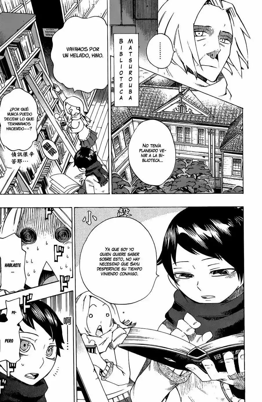 Bokke-san capítulo 2, página 14