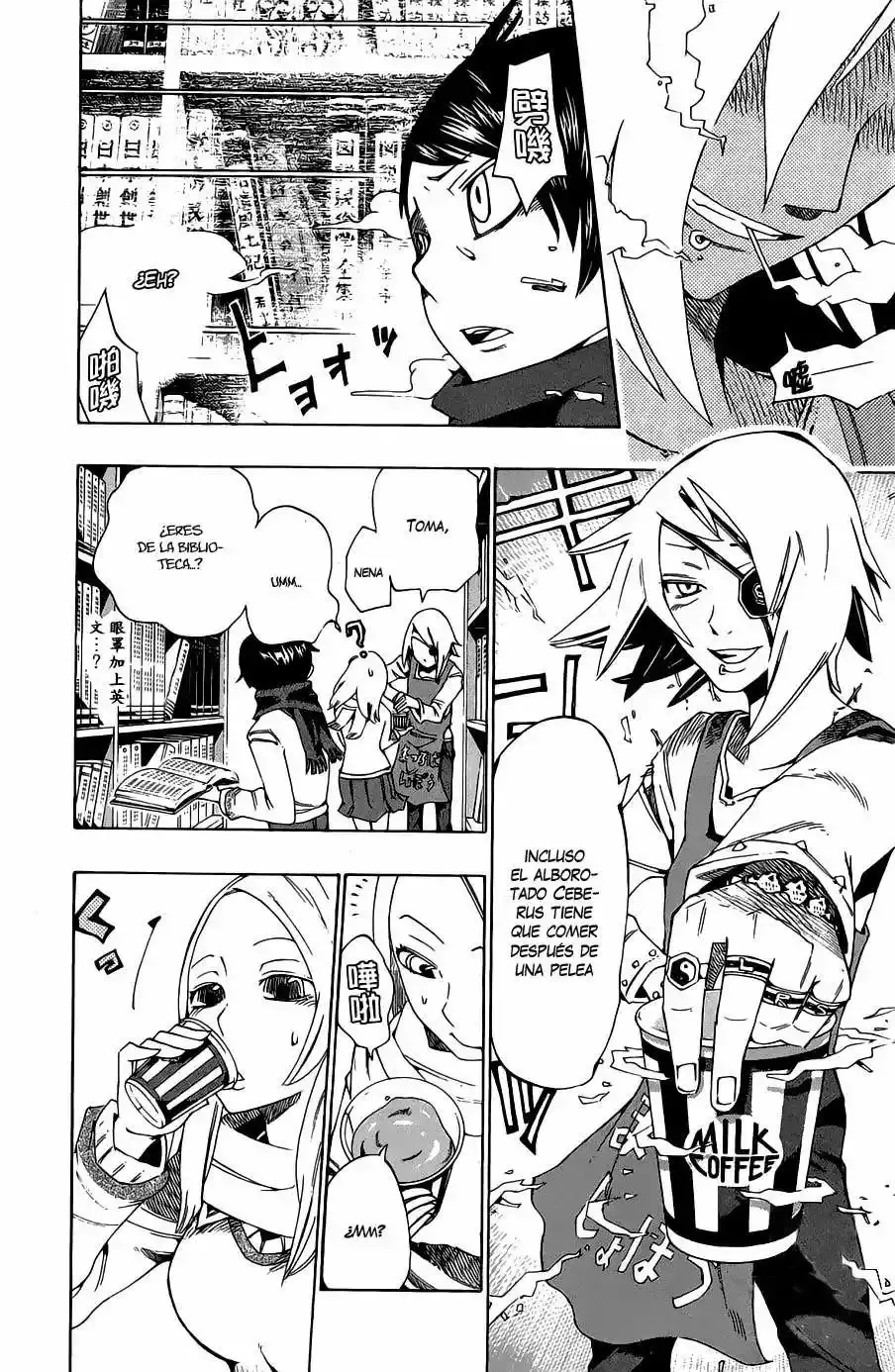 Bokke-san capítulo 2, página 17
