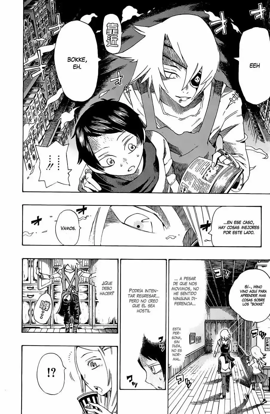 Bokke-san capítulo 2, página 19