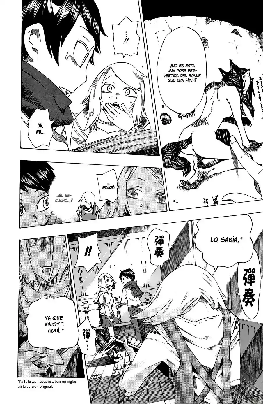 Bokke-san capítulo 2, página 21