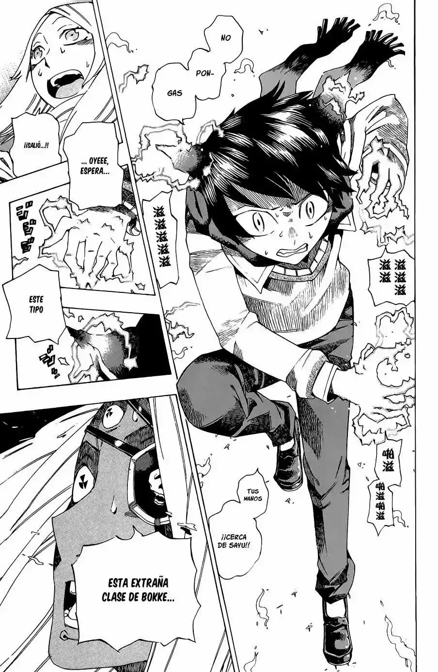 Bokke-san capítulo 2, página 28