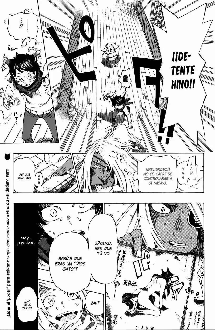 Bokke-san capítulo 2, página 30