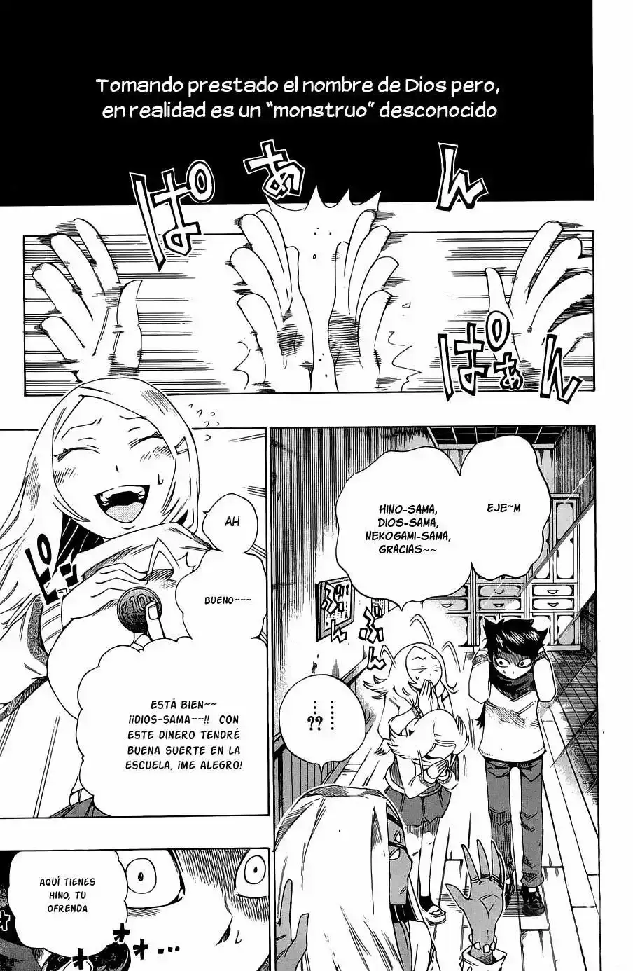 Bokke-san capítulo 3, página 6