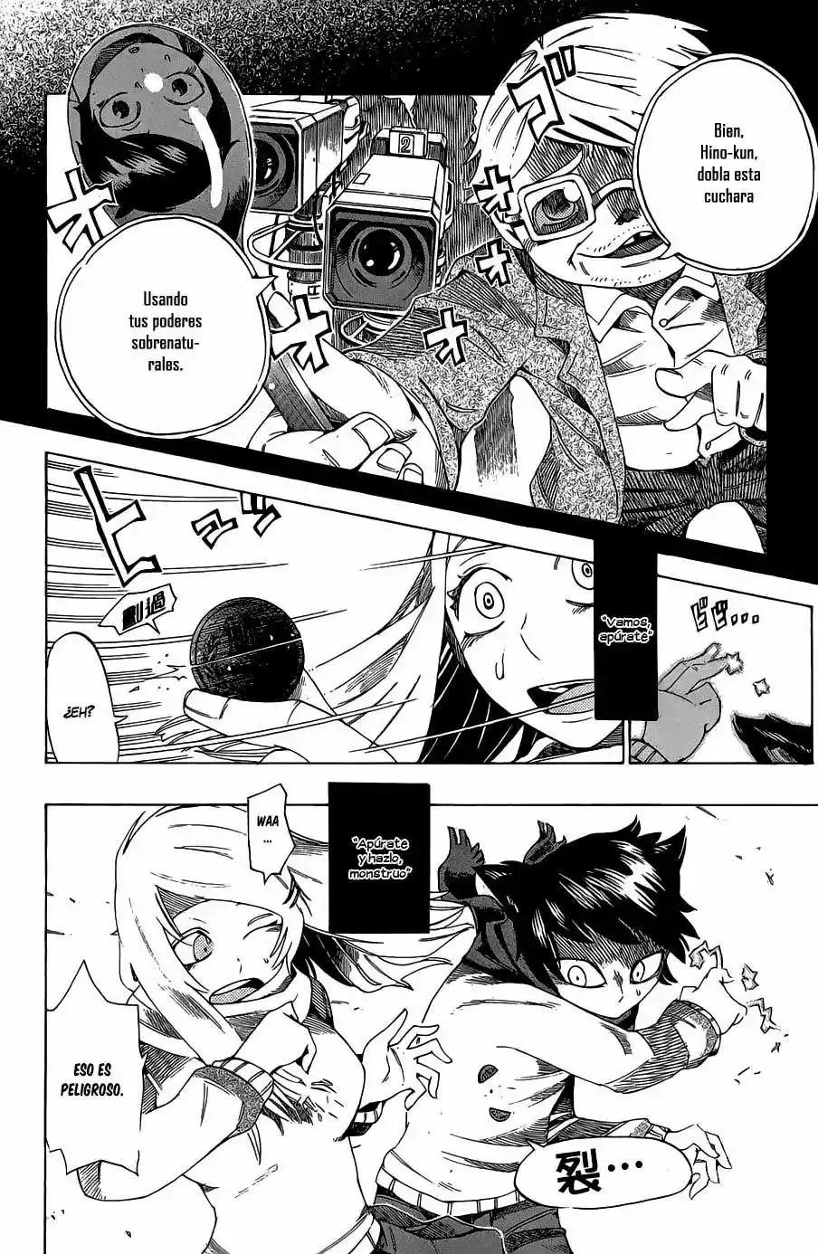 Bokke-san capítulo 3, página 7