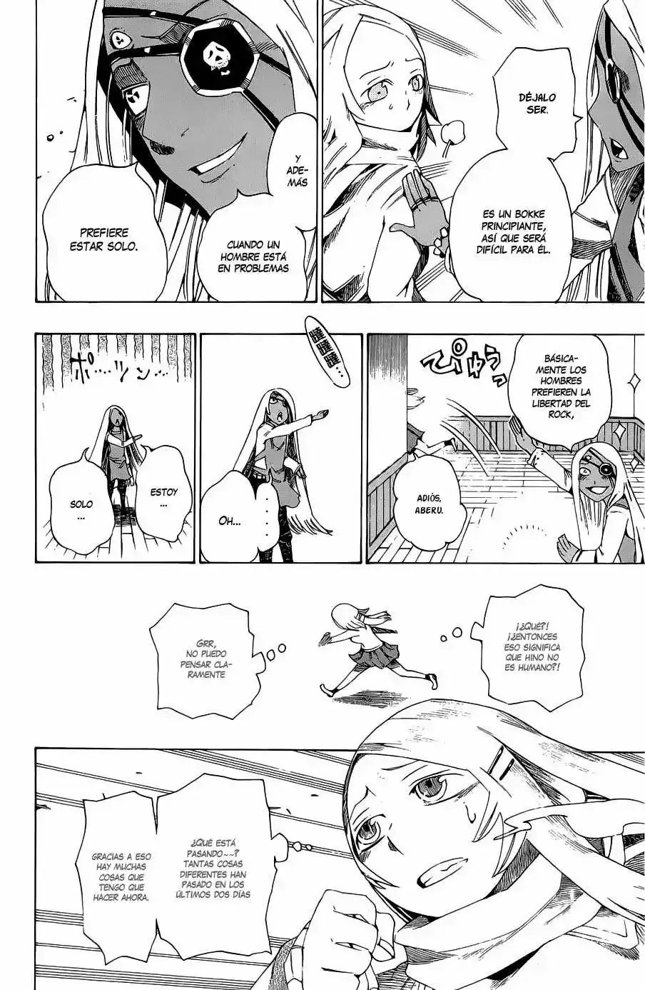 Bokke-san capítulo 3, página 9