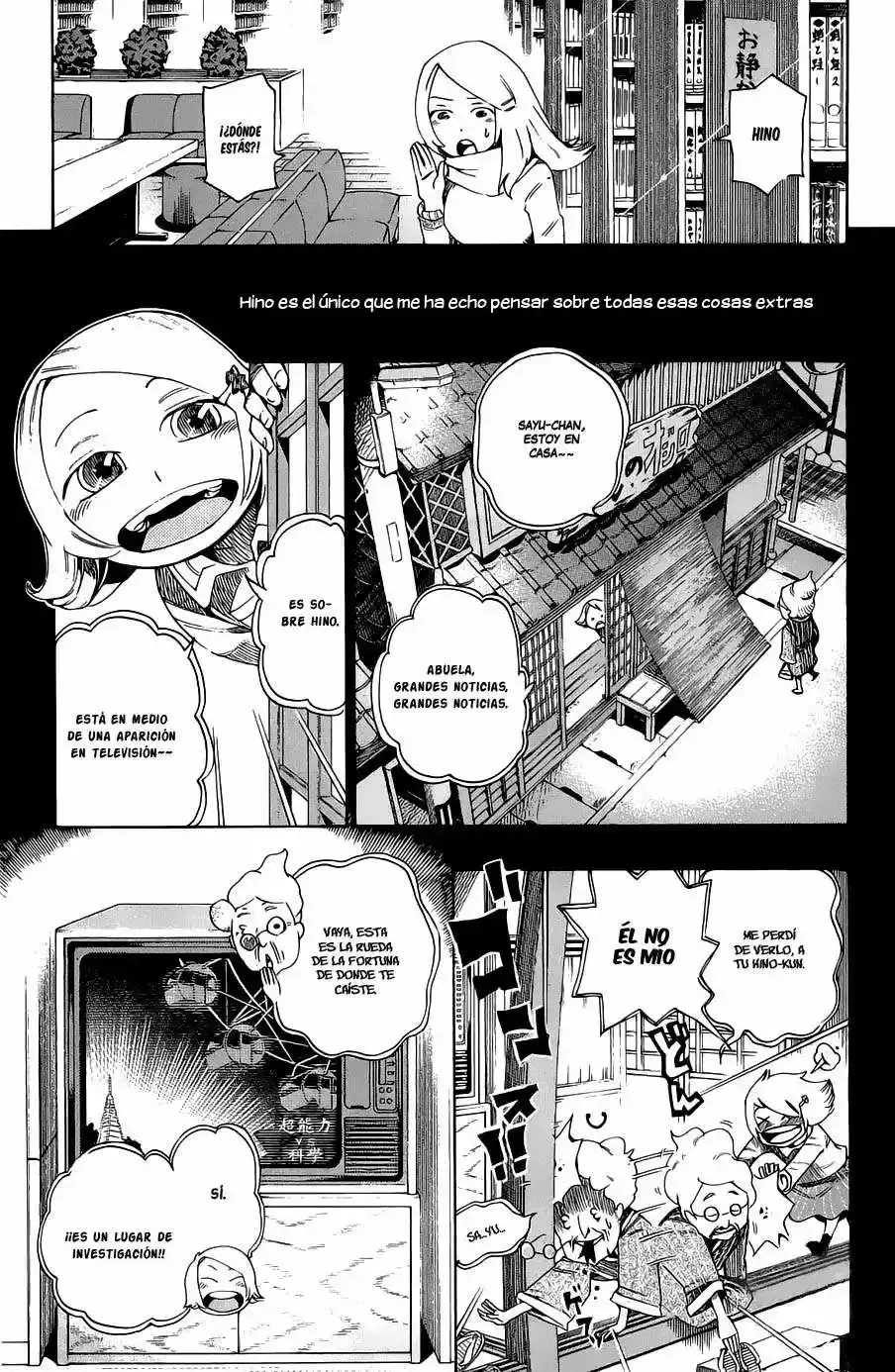 Bokke-san capítulo 3, página 10