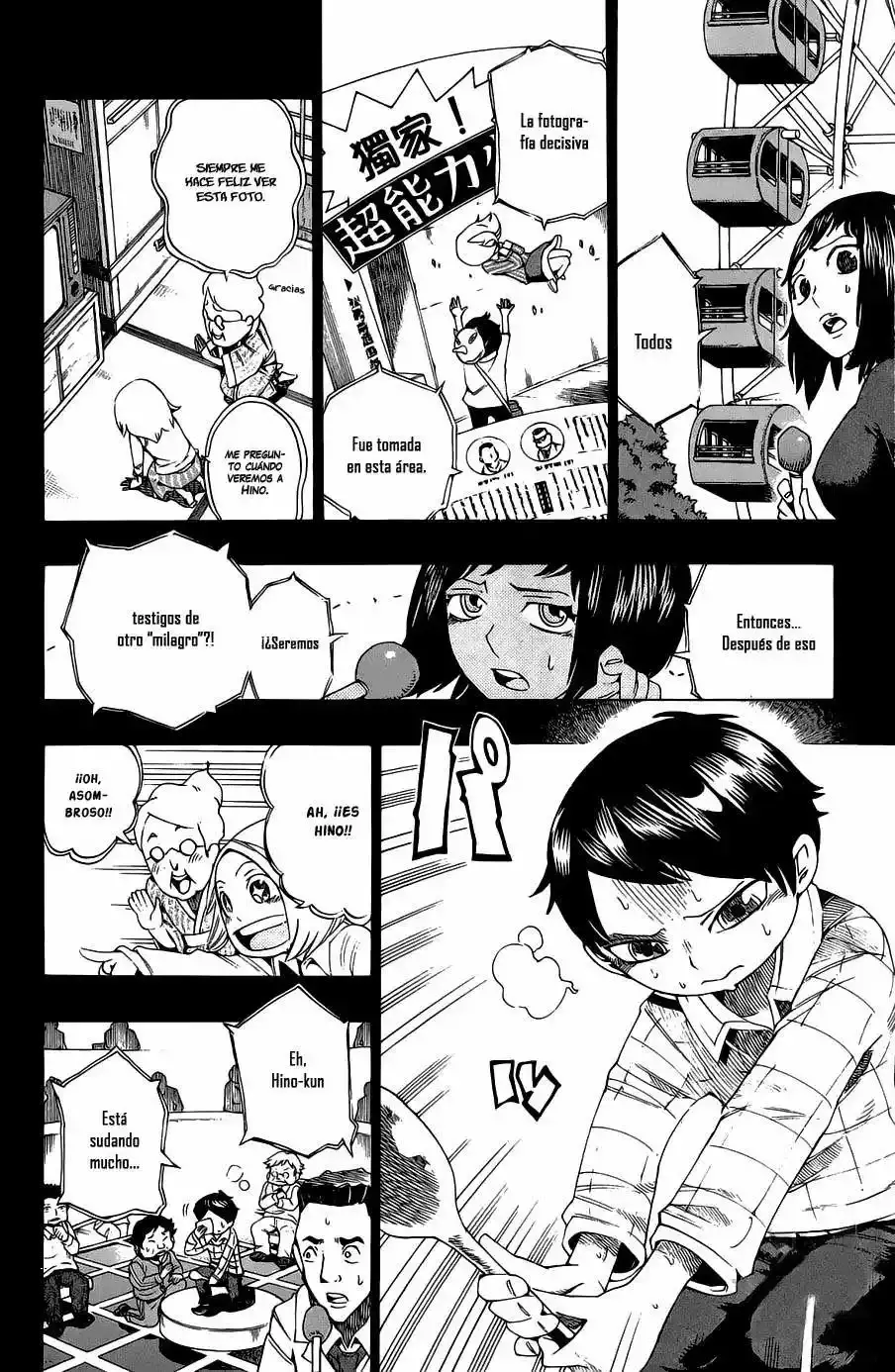 Bokke-san capítulo 3, página 11