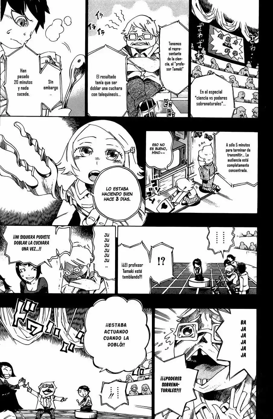 Bokke-san capítulo 3, página 12