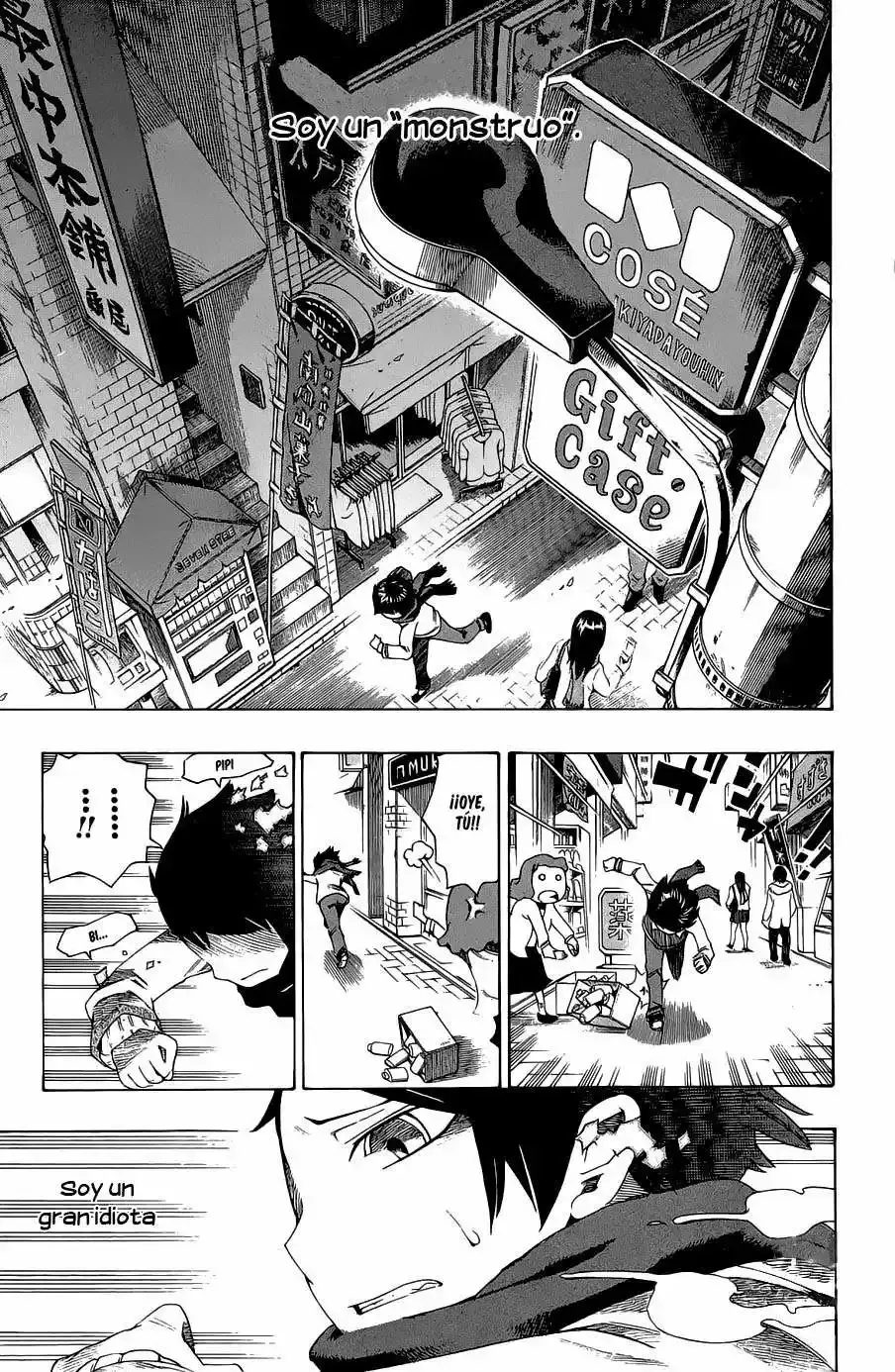 Bokke-san capítulo 3, página 14
