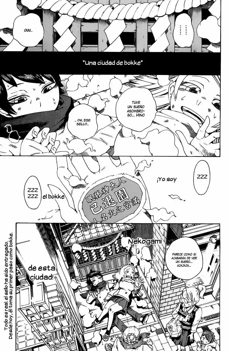 Bokke-san capítulo 3, página 27