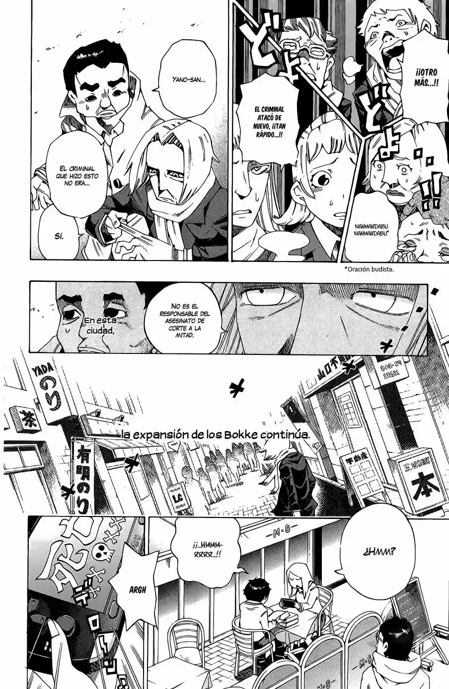 Bokke-san capítulo 4, página 5