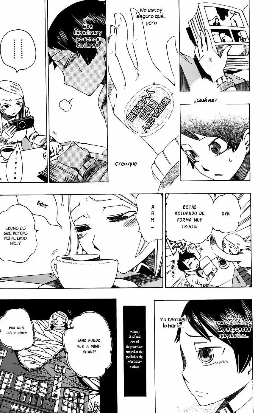 Bokke-san capítulo 4, página 8