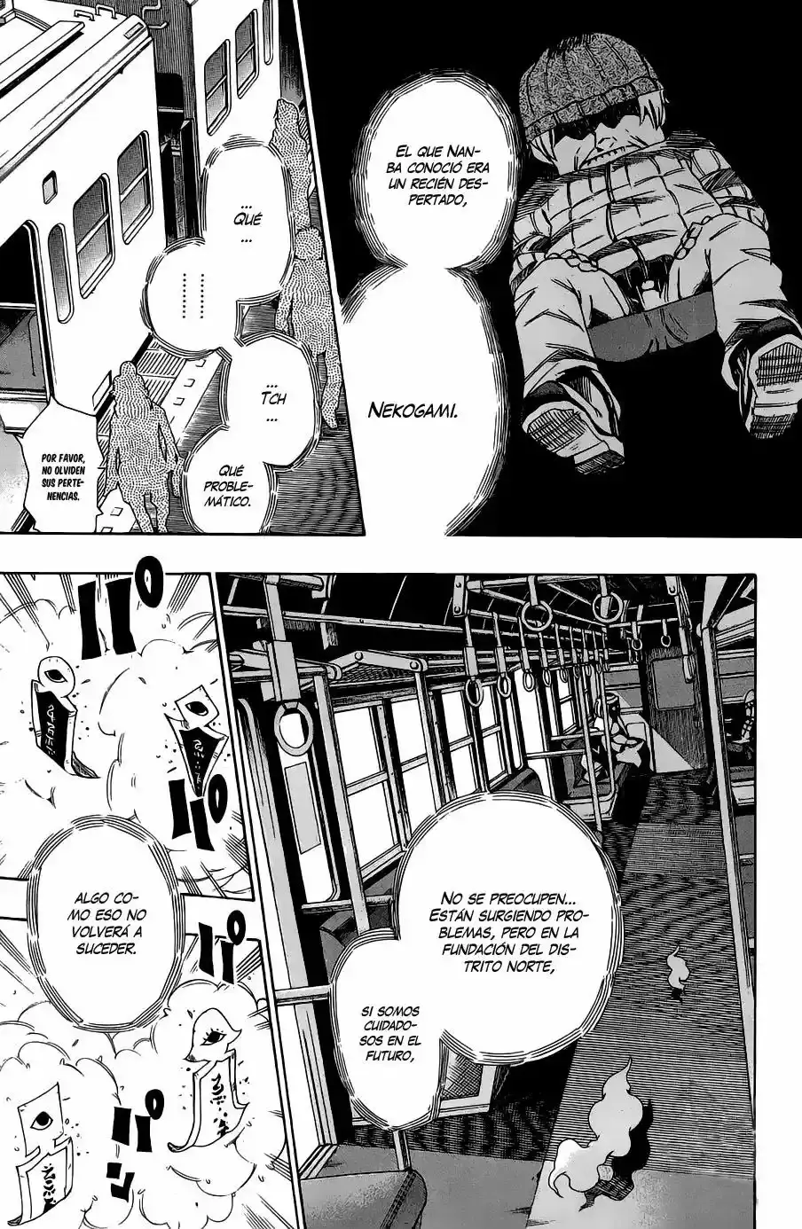 Bokke-san capítulo 4, página 16