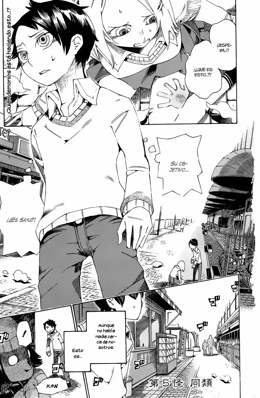 Bokke-san capítulo 5, página 2
