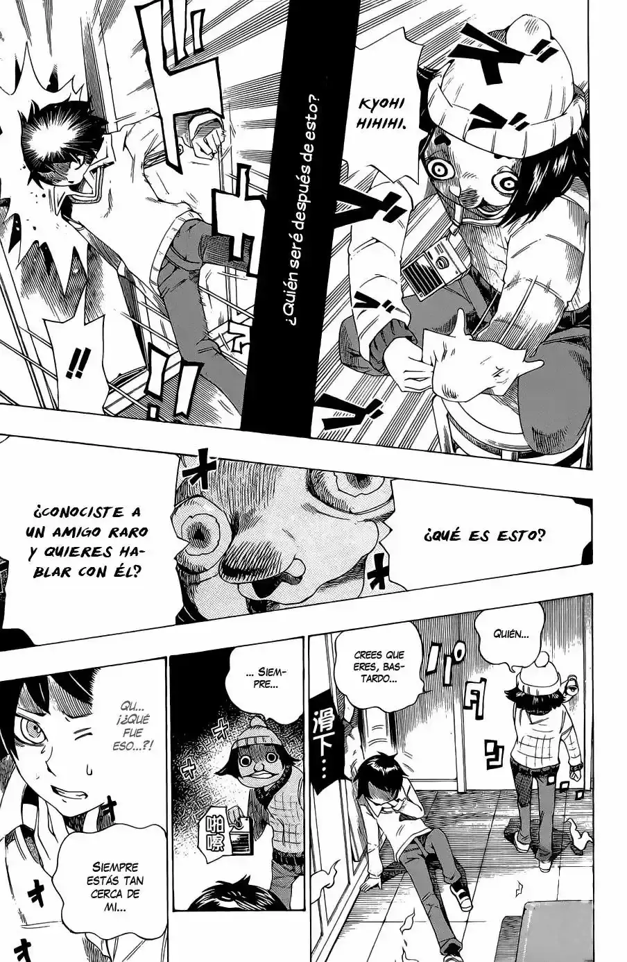Bokke-san capítulo 5, página 10