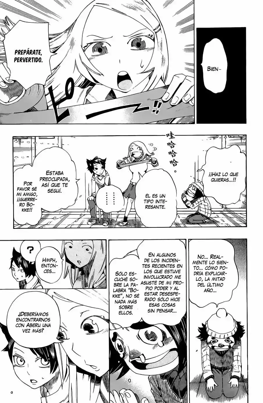 Bokke-san capítulo 5, página 19